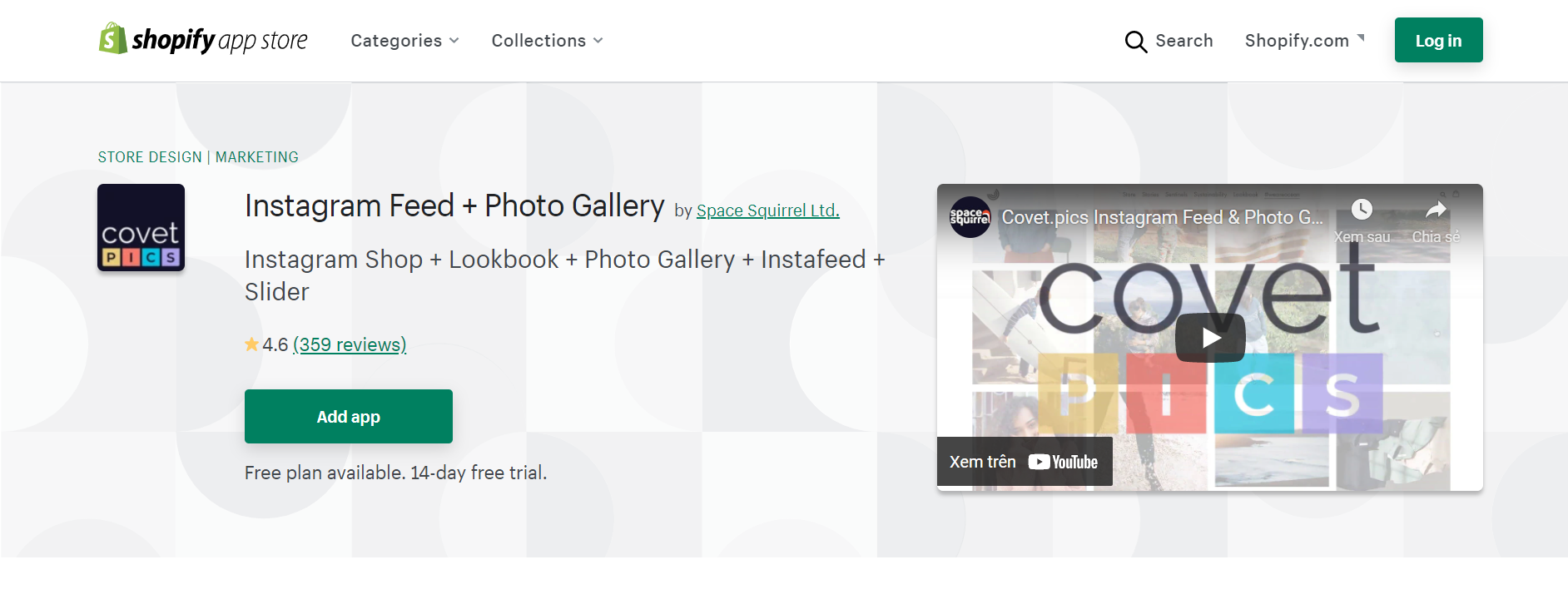 instagram feed photo gallery by space squirrel